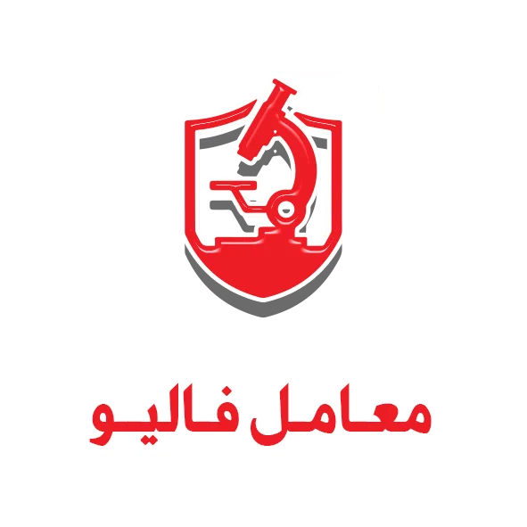 تحميل...